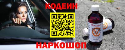 первитин Вязники