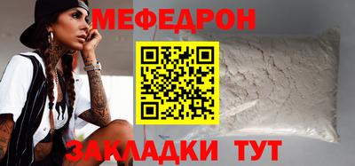 jwh Аргун