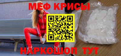 соль курить ск Апшеронск