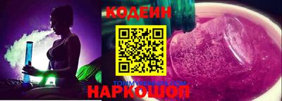 меф Апрелевка