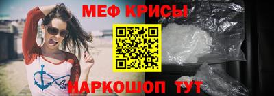 jwh Аргун