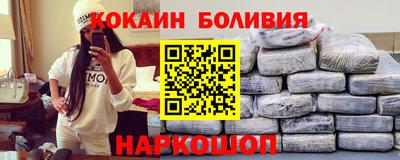 jwh Аргун
