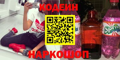 меф Апрелевка