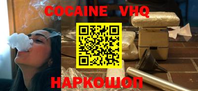 меф Апрелевка