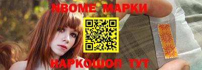 меф Апрелевка