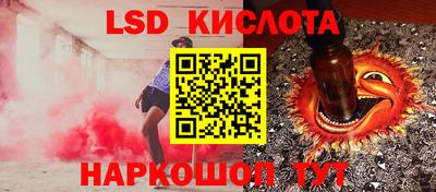jwh Аргун