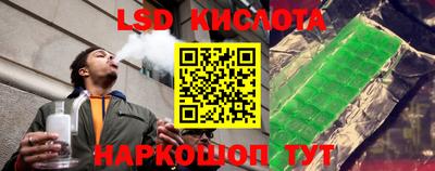 меф Апрелевка