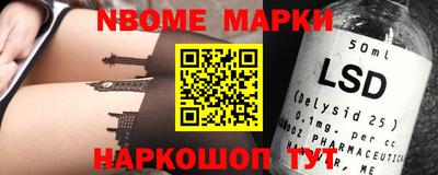 jwh Аргун