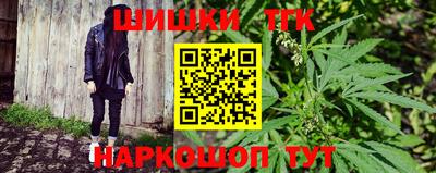 jwh Аргун
