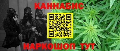 меф Апрелевка