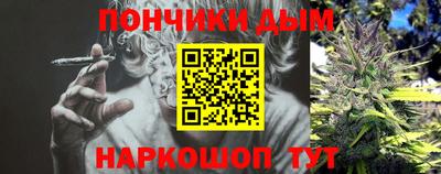 меф Апрелевка