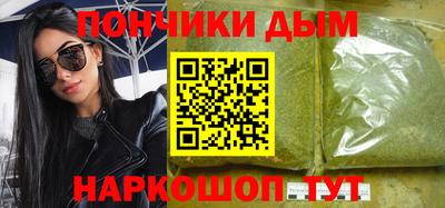 меф Апрелевка