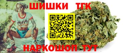 jwh Аргун