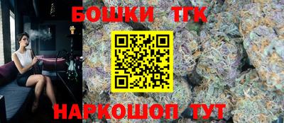 меф Апрелевка