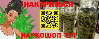 jwh Аргун