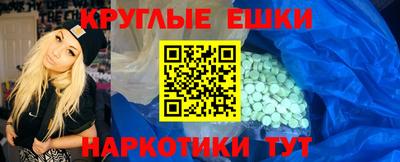 jwh Аргун