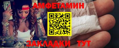 jwh Аргун