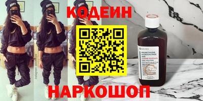 меф Апрелевка