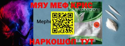 jwh Аргун