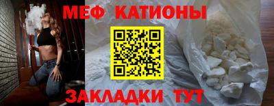 jwh Аргун