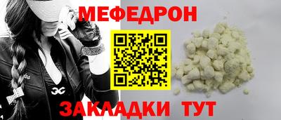 jwh Аргун